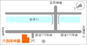 当園までの地図
